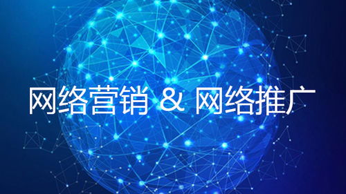 那些你不曾想到的賺錢(qián)方式 互聯(lián)網(wǎng)信息服務(wù)的隱秘地帶